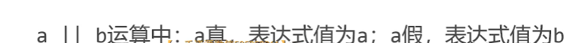 呕心沥血 JavaScript知识点梳理大全，超详细 建议收藏！！！