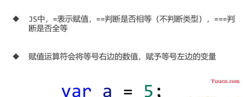 呕心沥血 JavaScript知识点梳理大全，超详细 建议收藏！！！
