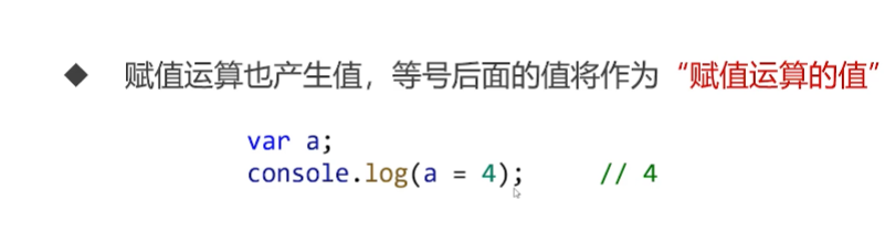 呕心沥血 JavaScript知识点梳理大全，超详细 建议收藏！！！