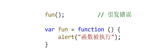 呕心沥血 JavaScript知识点梳理大全，超详细 建议收藏！！！