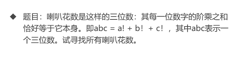 呕心沥血 JavaScript知识点梳理大全，超详细 建议收藏！！！