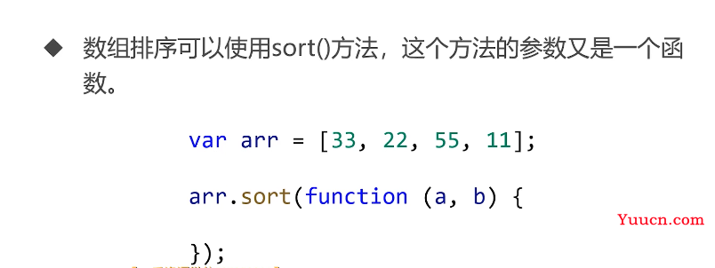 呕心沥血 JavaScript知识点梳理大全，超详细 建议收藏！！！