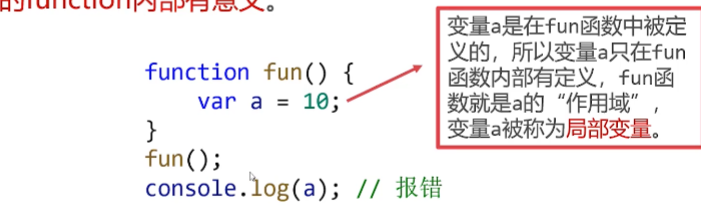 呕心沥血 JavaScript知识点梳理大全，超详细 建议收藏！！！