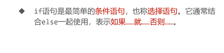 呕心沥血 JavaScript知识点梳理大全，超详细 建议收藏！！！