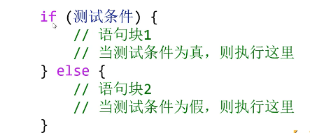 呕心沥血 JavaScript知识点梳理大全，超详细 建议收藏！！！