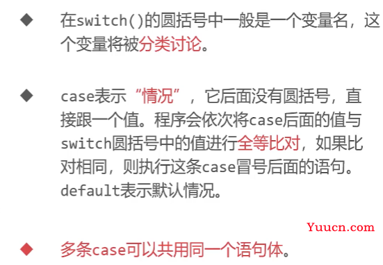 呕心沥血 JavaScript知识点梳理大全，超详细 建议收藏！！！