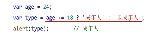 呕心沥血 JavaScript知识点梳理大全，超详细 建议收藏！！！