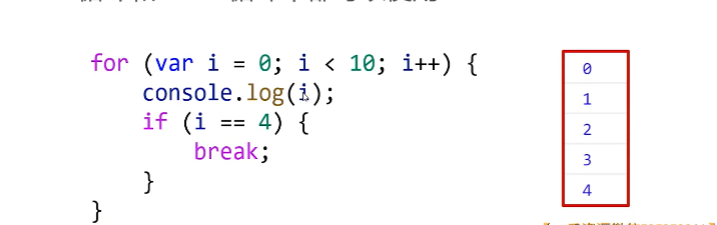 呕心沥血 JavaScript知识点梳理大全，超详细 建议收藏！！！