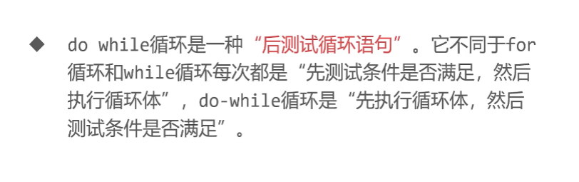 呕心沥血 JavaScript知识点梳理大全，超详细 建议收藏！！！