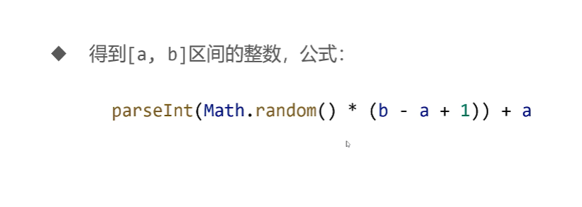 呕心沥血 JavaScript知识点梳理大全，超详细 建议收藏！！！