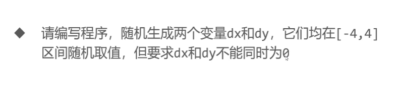呕心沥血 JavaScript知识点梳理大全，超详细 建议收藏！！！