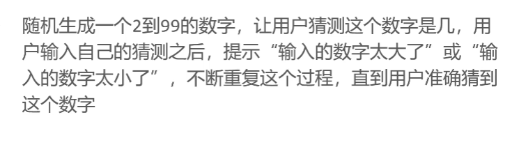呕心沥血 JavaScript知识点梳理大全，超详细 建议收藏！！！