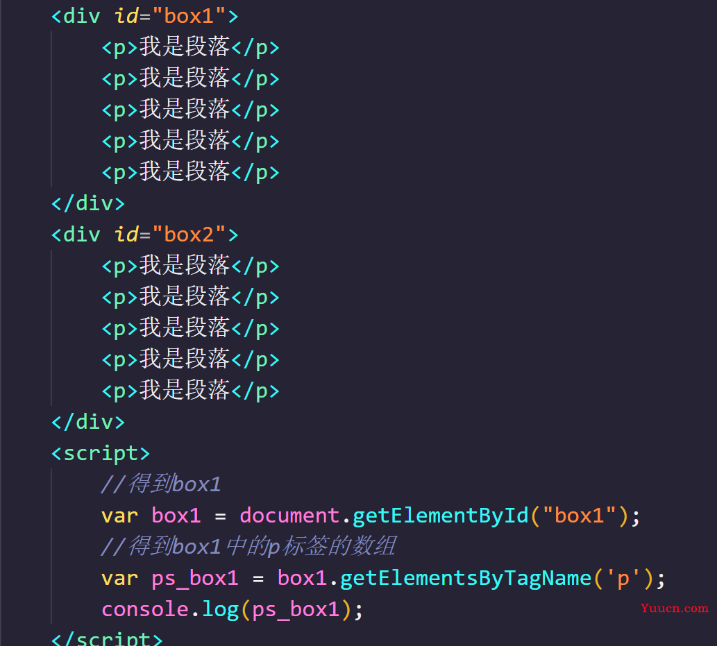 呕心沥血 JavaScript知识点梳理大全，超详细 建议收藏！！！
