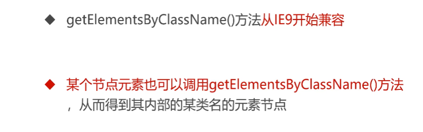 呕心沥血 JavaScript知识点梳理大全，超详细 建议收藏！！！