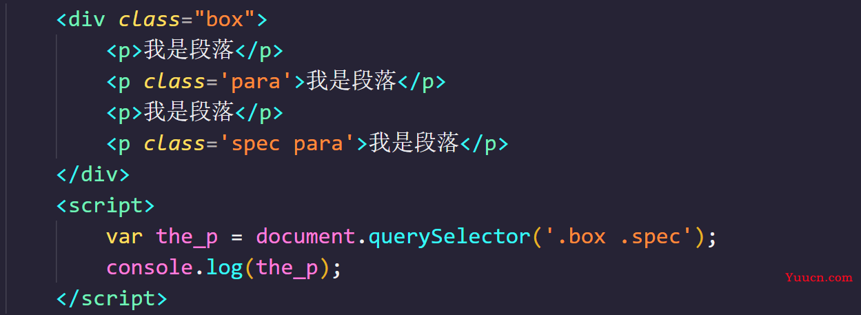 呕心沥血 JavaScript知识点梳理大全，超详细 建议收藏！！！