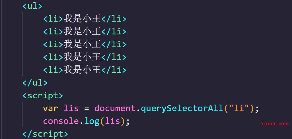 呕心沥血 JavaScript知识点梳理大全，超详细 建议收藏！！！