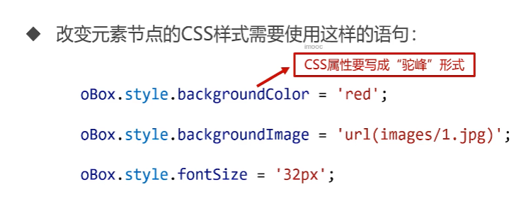 呕心沥血 JavaScript知识点梳理大全，超详细 建议收藏！！！