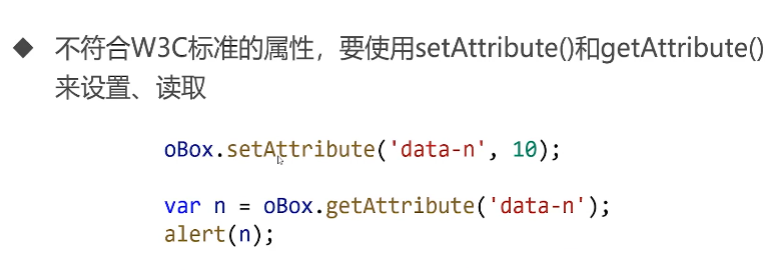 呕心沥血 JavaScript知识点梳理大全，超详细 建议收藏！！！