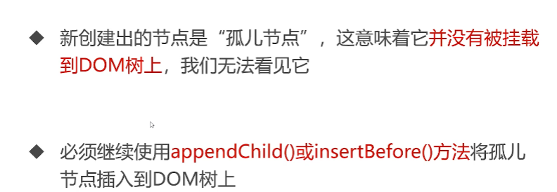 呕心沥血 JavaScript知识点梳理大全，超详细 建议收藏！！！