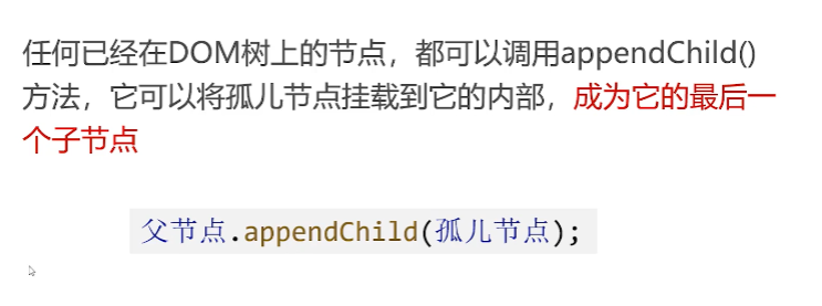 呕心沥血 JavaScript知识点梳理大全，超详细 建议收藏！！！