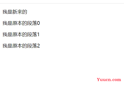 呕心沥血 JavaScript知识点梳理大全，超详细 建议收藏！！！