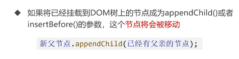 呕心沥血 JavaScript知识点梳理大全，超详细 建议收藏！！！