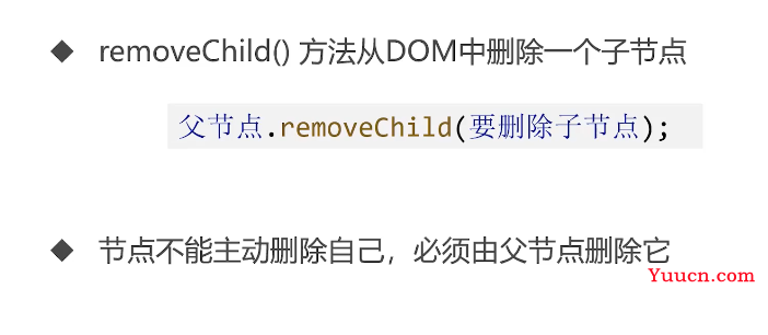 呕心沥血 JavaScript知识点梳理大全，超详细 建议收藏！！！