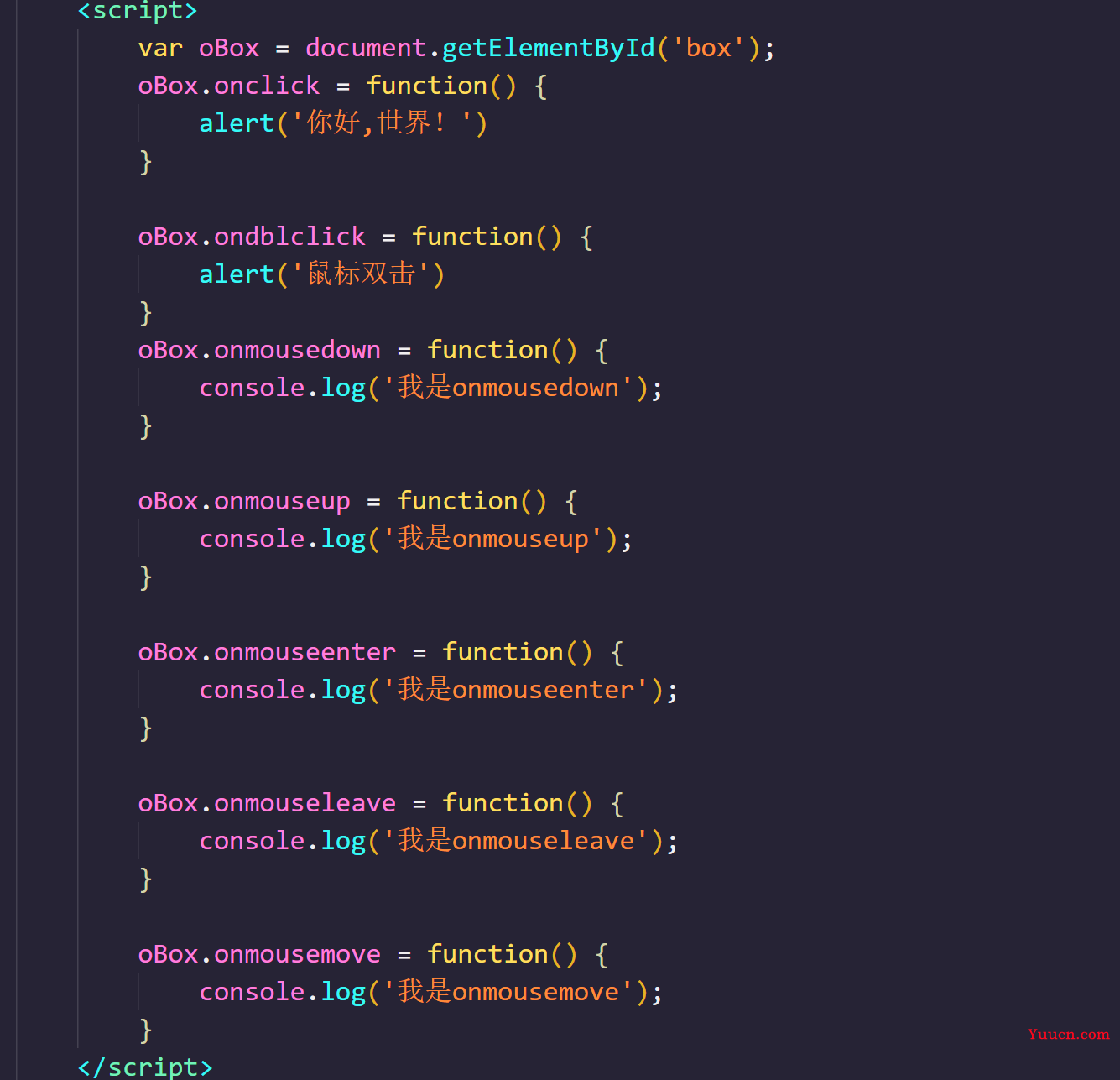 呕心沥血 JavaScript知识点梳理大全，超详细 建议收藏！！！