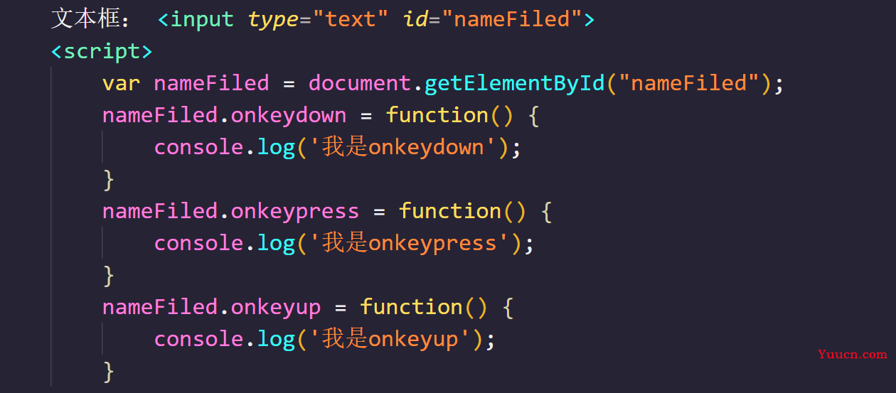 呕心沥血 JavaScript知识点梳理大全，超详细 建议收藏！！！