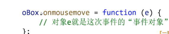 呕心沥血 JavaScript知识点梳理大全，超详细 建议收藏！！！