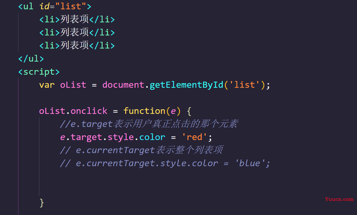 呕心沥血 JavaScript知识点梳理大全，超详细 建议收藏！！！