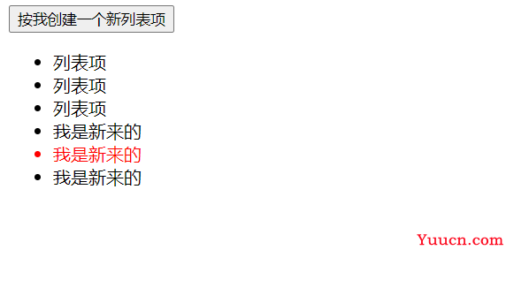 呕心沥血 JavaScript知识点梳理大全，超详细 建议收藏！！！