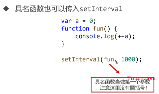 呕心沥血 JavaScript知识点梳理大全，超详细 建议收藏！！！