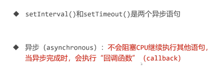 呕心沥血 JavaScript知识点梳理大全，超详细 建议收藏！！！