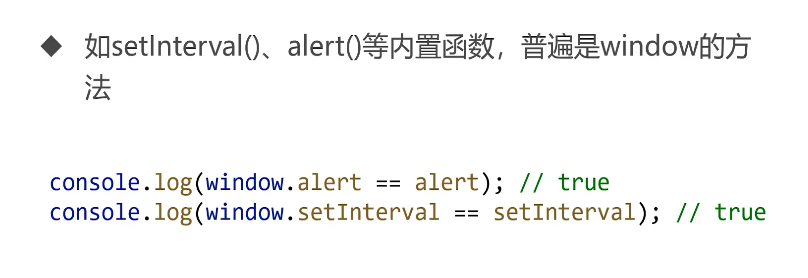 呕心沥血 JavaScript知识点梳理大全，超详细 建议收藏！！！