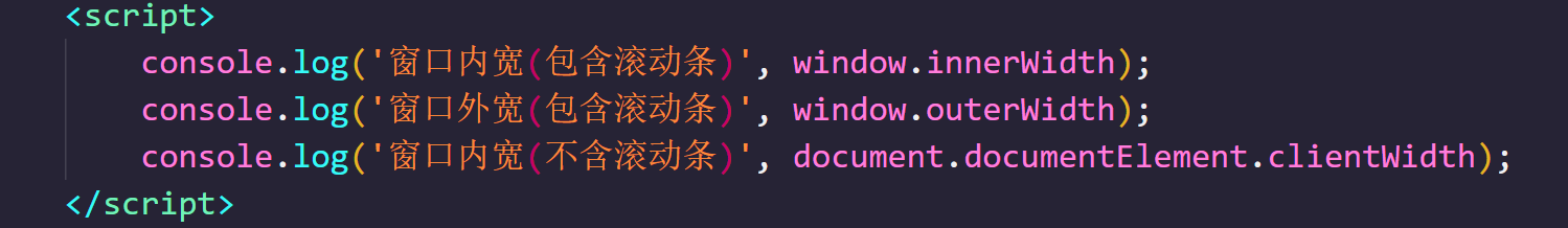呕心沥血 JavaScript知识点梳理大全，超详细 建议收藏！！！