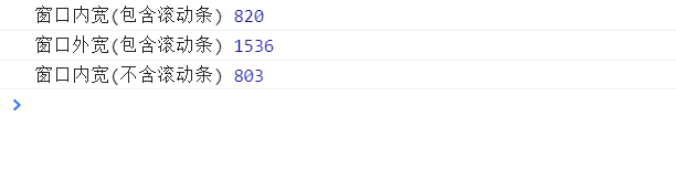 呕心沥血 JavaScript知识点梳理大全，超详细 建议收藏！！！