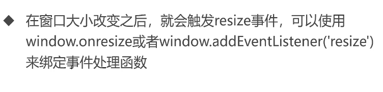 呕心沥血 JavaScript知识点梳理大全，超详细 建议收藏！！！