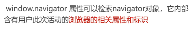 呕心沥血 JavaScript知识点梳理大全，超详细 建议收藏！！！