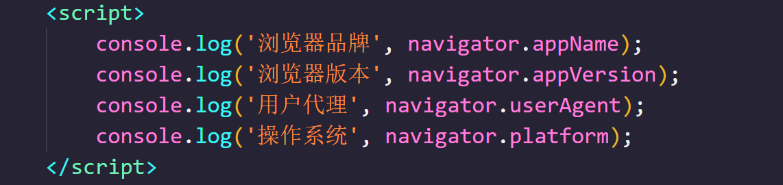 呕心沥血 JavaScript知识点梳理大全，超详细 建议收藏！！！