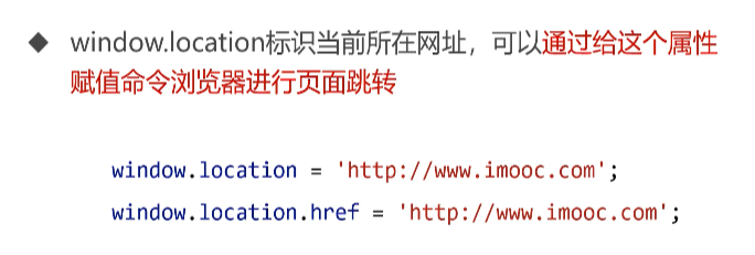 呕心沥血 JavaScript知识点梳理大全，超详细 建议收藏！！！