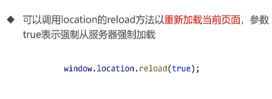 呕心沥血 JavaScript知识点梳理大全，超详细 建议收藏！！！