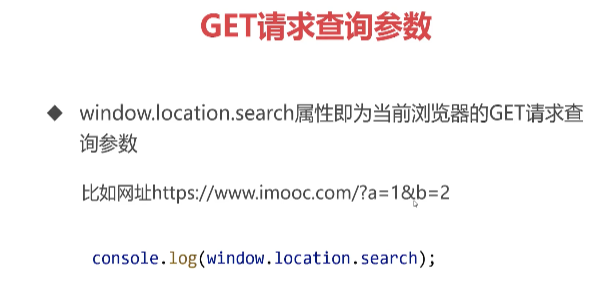 呕心沥血 JavaScript知识点梳理大全，超详细 建议收藏！！！