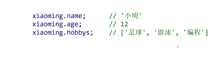 呕心沥血 JavaScript知识点梳理大全，超详细 建议收藏！！！