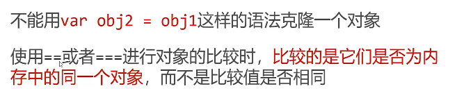 呕心沥血 JavaScript知识点梳理大全，超详细 建议收藏！！！