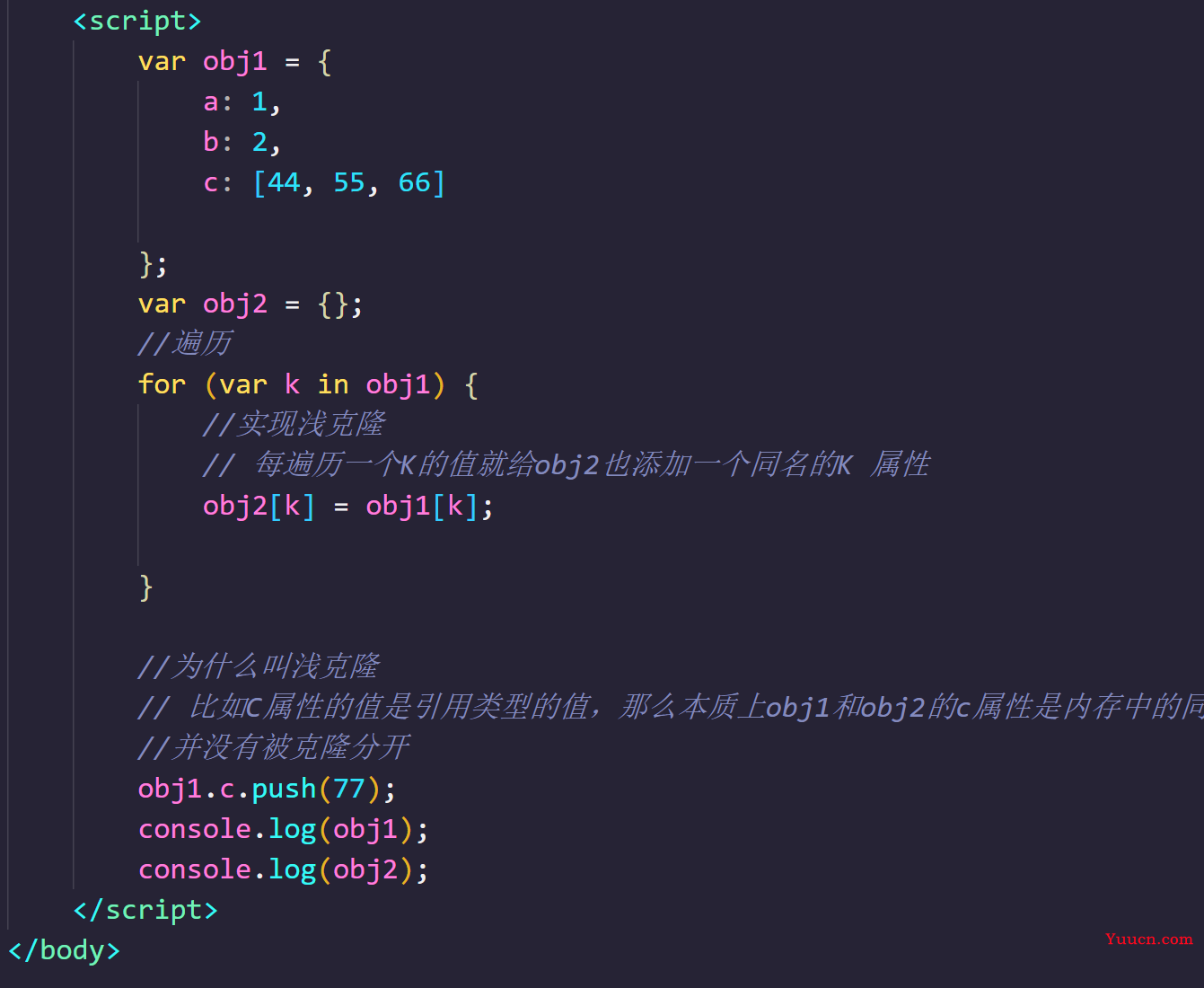 呕心沥血 JavaScript知识点梳理大全，超详细 建议收藏！！！
