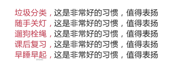 呕心沥血 JavaScript知识点梳理大全，超详细 建议收藏！！！