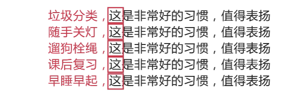 呕心沥血 JavaScript知识点梳理大全，超详细 建议收藏！！！