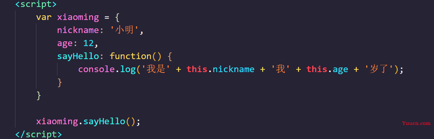 呕心沥血 JavaScript知识点梳理大全，超详细 建议收藏！！！