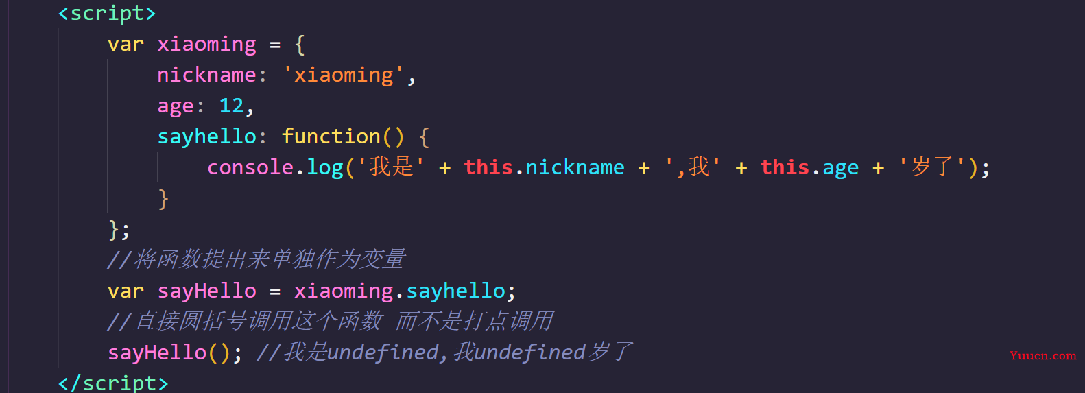呕心沥血 JavaScript知识点梳理大全，超详细 建议收藏！！！